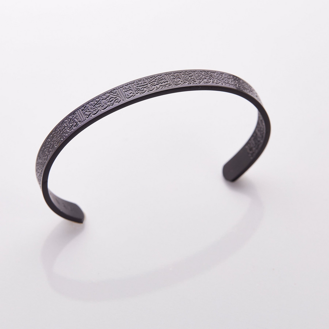 Bracelet | Noor Al-Qalb