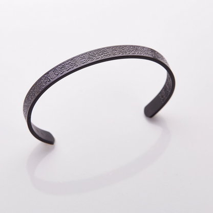 Bracelet | Noor Al-Qalb
