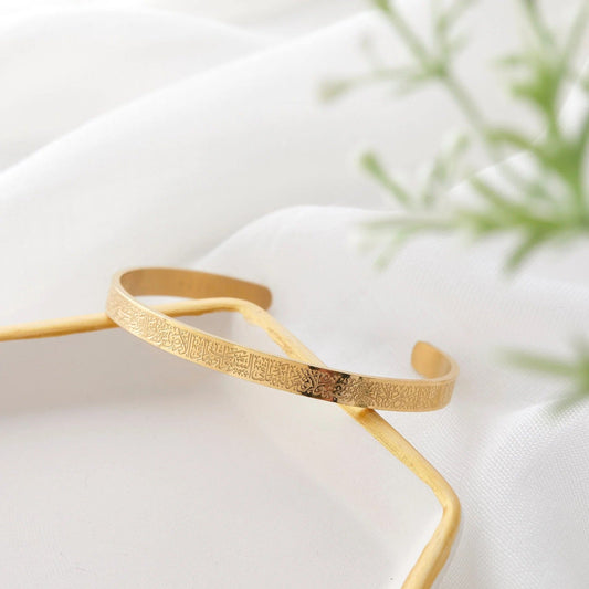 Bracelet | Noor Al-Qalb
