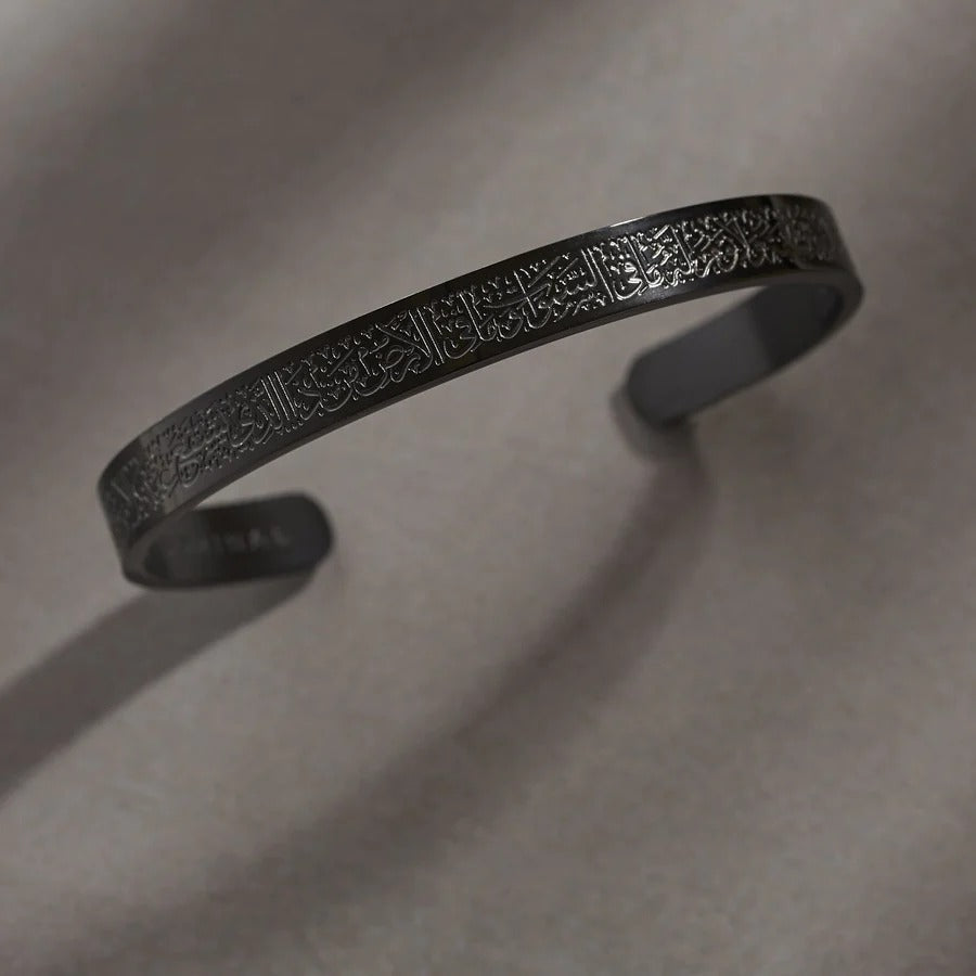 Bracelet | Noor Al-Qalb
