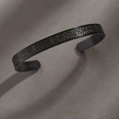 Bracelet | Noor Al-Qalb
