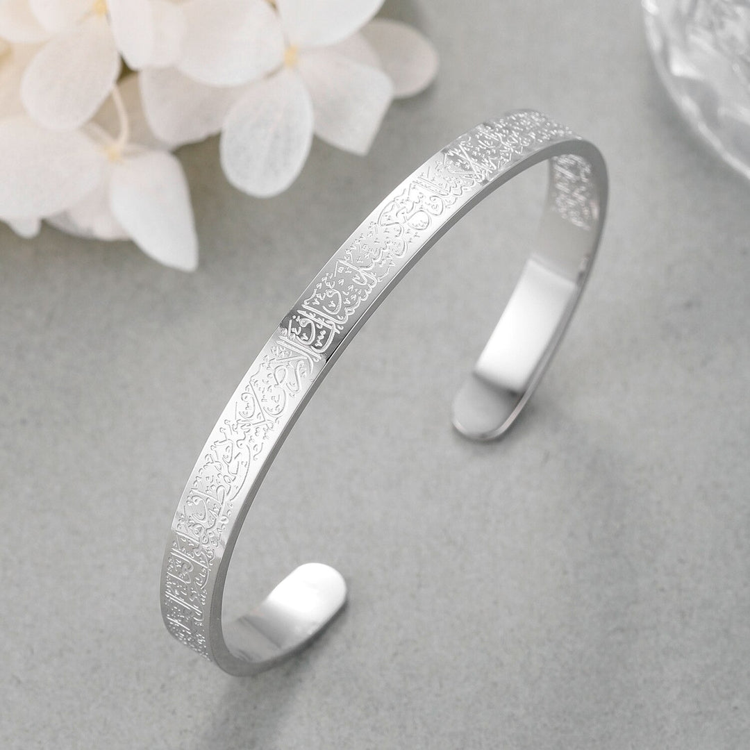 Bracelet | Noor Al-Qalb