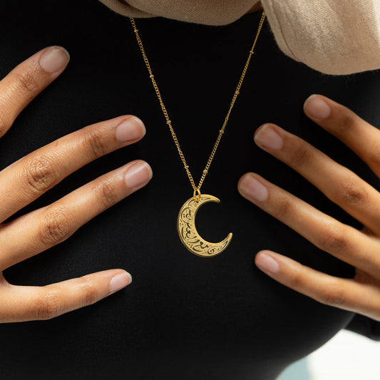 Collier Lune | Éclat Céleste™ + Bracelet | Noor Al-Qalb